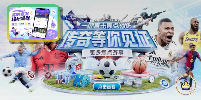 青训课程